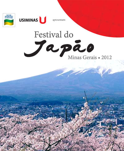 Festival Jap&atilde;o em Minas Gerais .::. NippoBrasil
