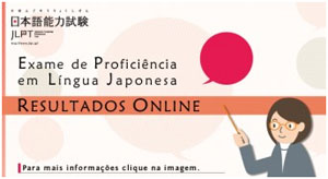 Resultado exame sabin online